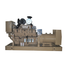 Factory Price Marine Generator Diesel 700KW 951HP  Powered By Cummin Engine K38-DM Marathon Alternator Hot Sales